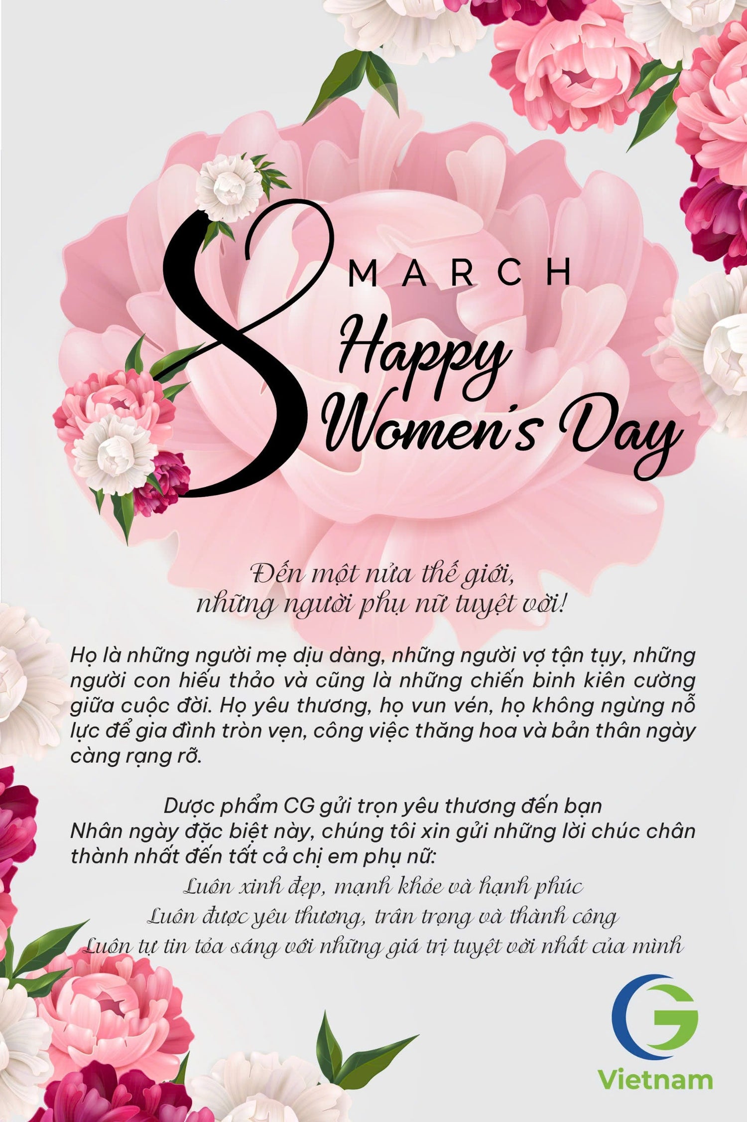 CHÚC MỪNG NGÀY QUỐC TẾ PHỤ NỮ 8/3 – TÔN VINH PHÁI ĐẸP, LAN TỎA YÊU THƯƠNG