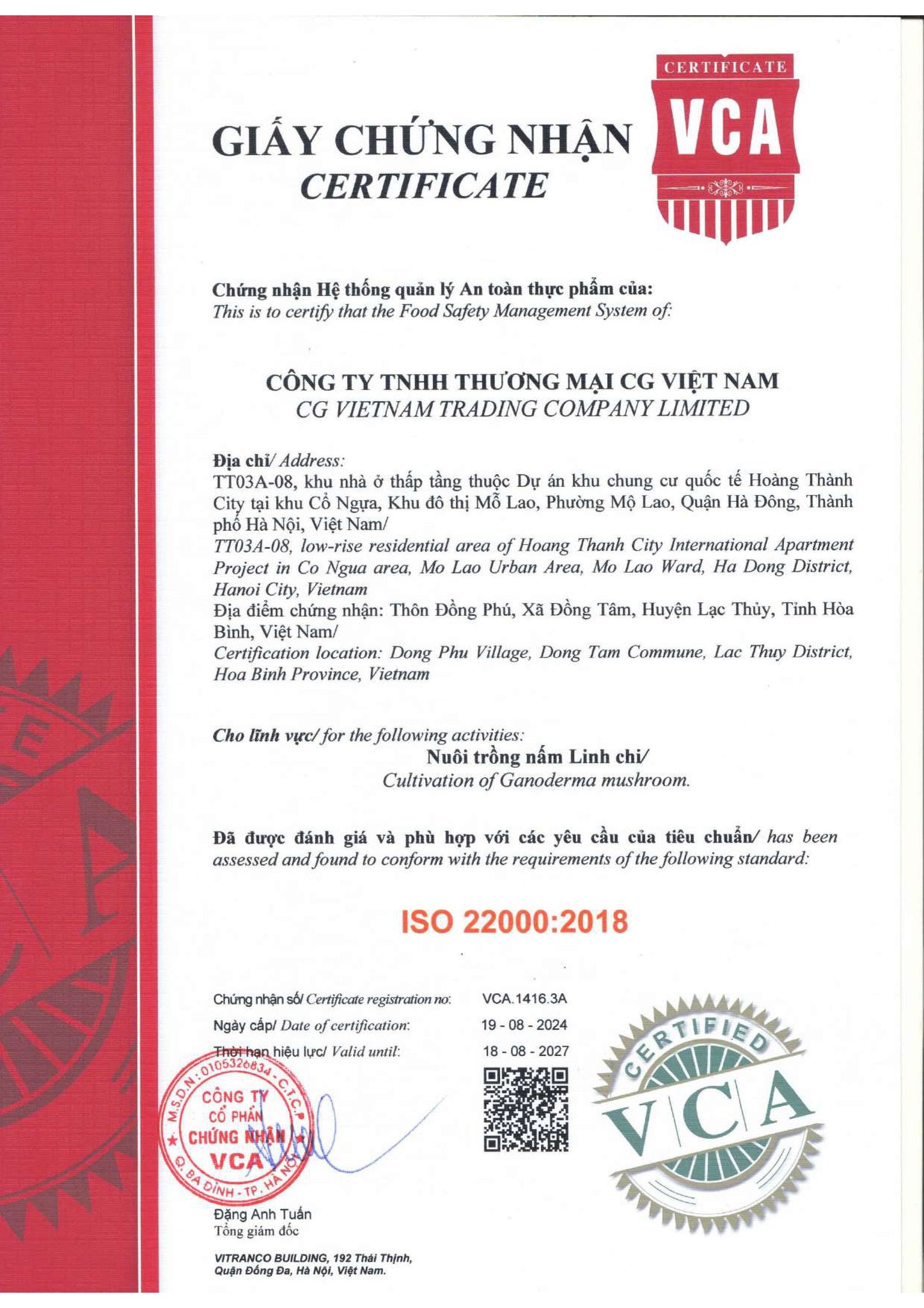 Linh Chi Nhất Long